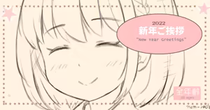 Page 164 of non-radznish - preview thumbnail