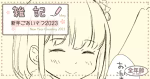 Page 276 of non-radznish - preview thumbnail