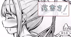 Page 649 of non-radznish - preview thumbnail