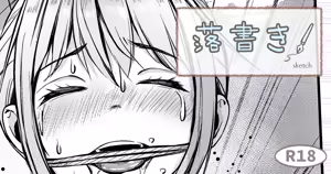 Page 676 of non-radznish - preview thumbnail