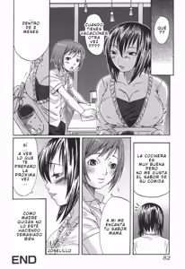 Page 17 of Palco Nagashima - Oneesan no kaori CXX ESP - preview thumbnail