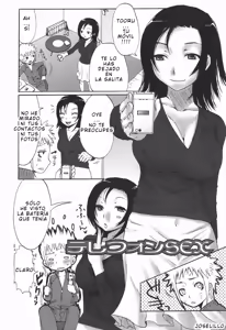 Page 18 of Palco Nagashima - Oneesan no kaori CXX ESP - preview thumbnail