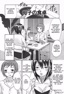 Page 2 of Palco Nagashima - Oneesan no kaori CXX ESP - preview thumbnail