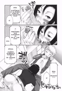 Page 23 of Palco Nagashima - Oneesan no kaori CXX ESP - preview thumbnail
