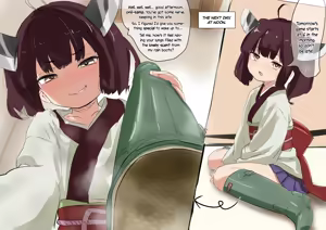 Page 213 of Feet-Femdom Translation Collection 3 - preview thumbnail