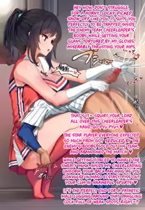 Page 335 of Feet-Femdom Translation Collection 3 - preview thumbnail