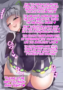 Page 814 of Feet-Femdom Translation Collection 3 - preview thumbnail