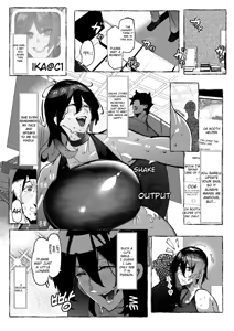 Page 11 of Boku ga Suki na Cosplayer ga | The cosplayer I like... - preview thumbnail