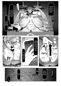 Page 28 of Boku ga Suki na Cosplayer ga | The cosplayer I like... - preview thumbnail