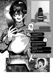 Page 32 of Boku ga Suki na Cosplayer ga | The cosplayer I like... - preview thumbnail