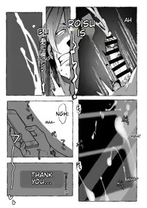 Page 35 of Boku ga Suki na Cosplayer ga | The cosplayer I like... - preview thumbnail