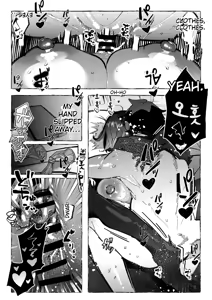 Page 38 of Boku ga Suki na Cosplayer ga | The cosplayer I like... - preview thumbnail