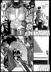 Page 44 of Boku ga Suki na Cosplayer ga | The cosplayer I like... - preview thumbnail