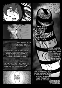 Page 53 of Boku ga Suki na Cosplayer ga | The cosplayer I like... - preview thumbnail