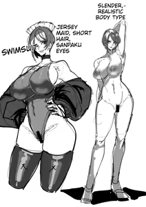 Page 61 of Boku ga Suki na Cosplayer ga | The cosplayer I like... - preview thumbnail