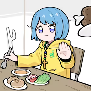 Page 108 of 鰻田まあち - preview thumbnail
