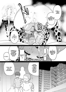Page 13 of Y-kun - preview thumbnail