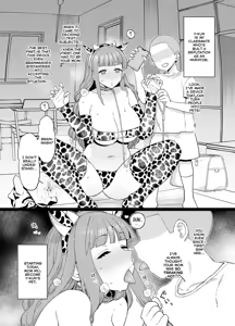 Page 3 of Y-kun - preview thumbnail