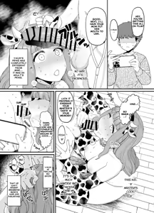 Page 5 of Y-kun - preview thumbnail