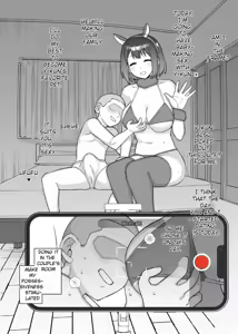 Page 59 of Y-kun - preview thumbnail