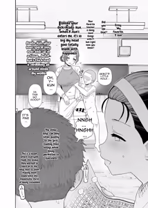 Page 95 of Y-kun - preview thumbnail