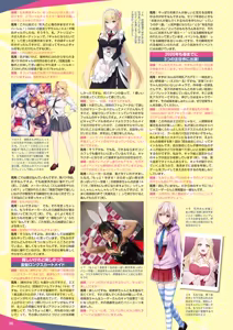 Page 31 of Monthly Megastore 2026-04 - preview thumbnail