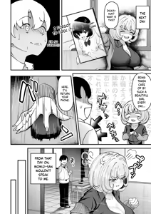 Page 23 of I, An Injured Person, Will Become Momiji-San's Dog!! - Keganin no Boku Momiji-san no Inu ni Naru! - preview thumbnail