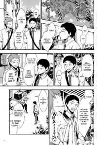 Page 23 of Nanako-san, The Hot, Sexy Neighbor, Just For Me- | Ore Dake ni Eroi Kinjo no Nanako-san - preview thumbnail