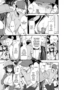 Page 27 of Nanako-san, The Hot, Sexy Neighbor, Just For Me- | Ore Dake ni Eroi Kinjo no Nanako-san - preview thumbnail