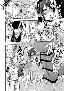 Page 50 of Nanako-san, The Hot, Sexy Neighbor, Just For Me- | Ore Dake ni Eroi Kinjo no Nanako-san - preview thumbnail
