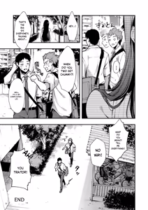 Page 55 of Nanako-san, The Hot, Sexy Neighbor, Just For Me- | Ore Dake ni Eroi Kinjo no Nanako-san - preview thumbnail