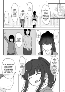Page 14 of Majime na Doukyuusei ga Love Love Namahame Sex o suru made - preview thumbnail