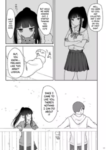 Page 16 of Majime na Doukyuusei ga Love Love Namahame Sex o suru made - preview thumbnail