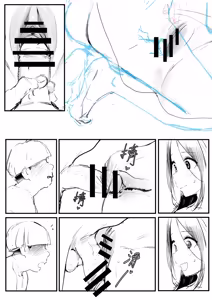 Page 16 of 0.0 - preview thumbnail