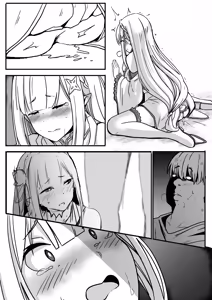Page 7 of EMT - preview thumbnail