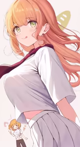 Page 199 of Komone Ushio - preview thumbnail