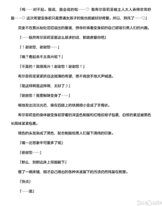 Page 125 of Touma Kamihime Sylfilia ~Zettai Reido no Saikyou Henshin Heroine, Mugen ni Hirogaru Heikou Sekai de Musuu no Buzama Haiboku o Kansoku Sareru~ - preview thumbnail