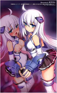 Page 436 of Touma Kamihime Sylfilia ~Zettai Reido no Saikyou Henshin Heroine, Mugen ni Hirogaru Heikou Sekai de Musuu no Buzama Haiboku o Kansoku Sareru~ - preview thumbnail