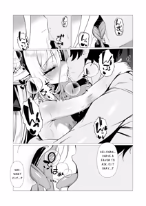 Page 3 of Nee Nee Kei-chan Daisuki da yo!! dakara Motto Ichaicha Shimakurou ne | Hey hey Kei-chan, I love you!! So let's do lewd stuff together! - preview thumbnail