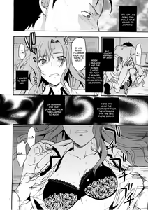 Page 3 of Another;Gate - preview thumbnail