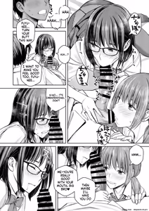 Page 25 of Daisuki na Otouto ga Chi no Tsunagattenai Imouto ni Toraresou de Yakimoki Suru Onee-chan no Hanashi. - preview thumbnail