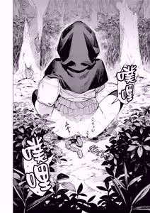Page 4 of Shinigami no Kuso Babaa 死神老太婆 - preview thumbnail