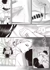 Page 34 of Aimai na Bokura 2 Kanojo wa Tabun, Korekara Mechakucha Sex Suru - preview thumbnail