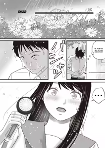 Page 82 of Aimai na Bokura 2 Kanojo wa Tabun, Korekara Mechakucha Sex Suru - preview thumbnail