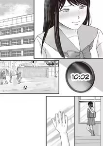 Page 87 of Aimai na Bokura 2 Kanojo wa Tabun, Korekara Mechakucha Sex Suru - preview thumbnail