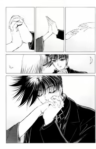 Page 176 of Phantom Rei 04 - preview thumbnail