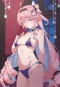 Page 1287 of USAGIMIKO - preview thumbnail