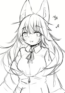Page 110 of Minayu - preview thumbnail