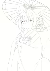 Page 127 of Minayu - preview thumbnail