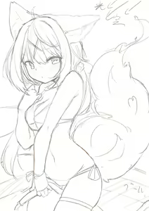Page 130 of Minayu - preview thumbnail